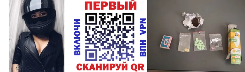 АМФЕТАМИН VHQ Бахчисарай
