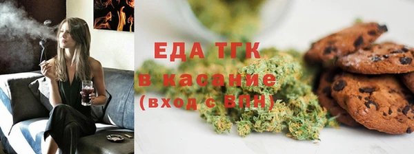 ECSTASY Армянск