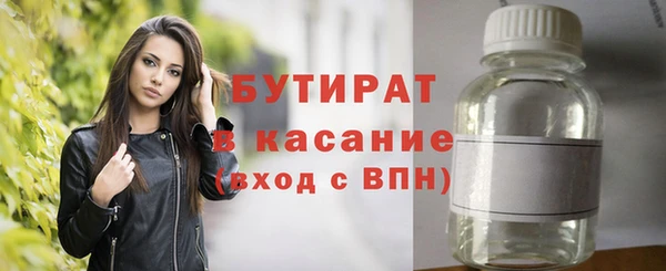 герыч Аркадак