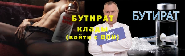 ECSTASY Армянск