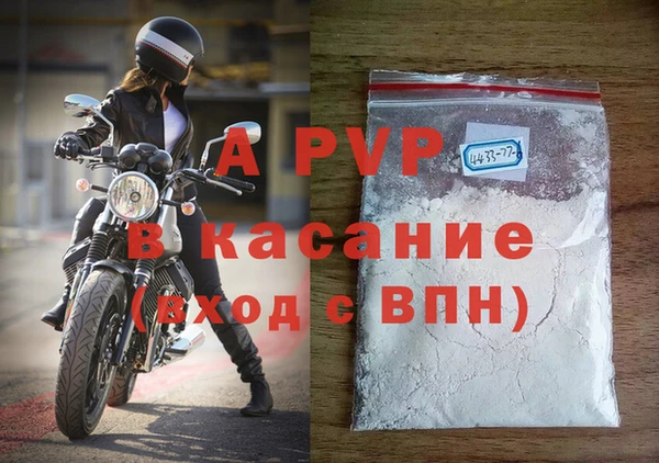 герыч Аркадак